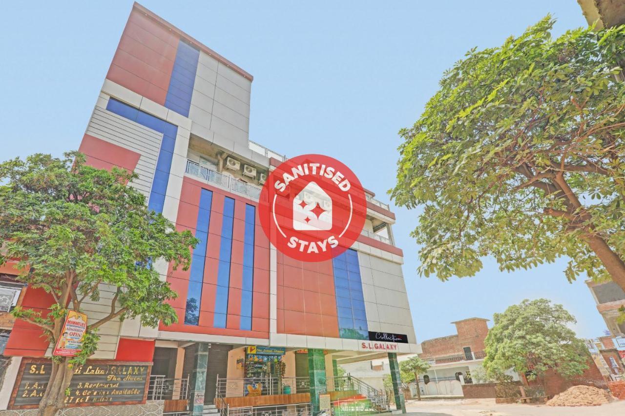 Capital O Sl Galxy Hotel Kanpur Exterior photo